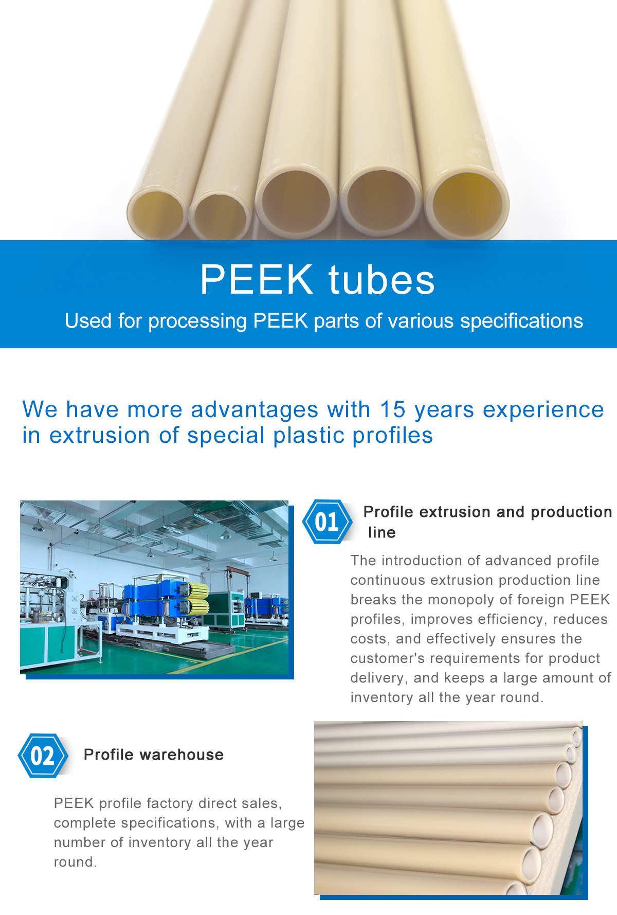 1621412801811811Zudp.jpg PEEK_01.jpg