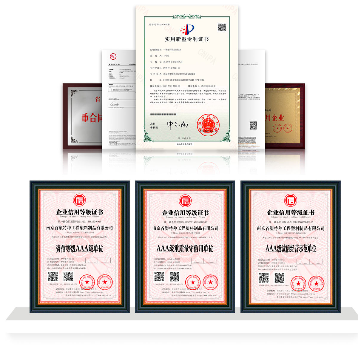 1621481113846206qFdU.jpg PI_08.jpg