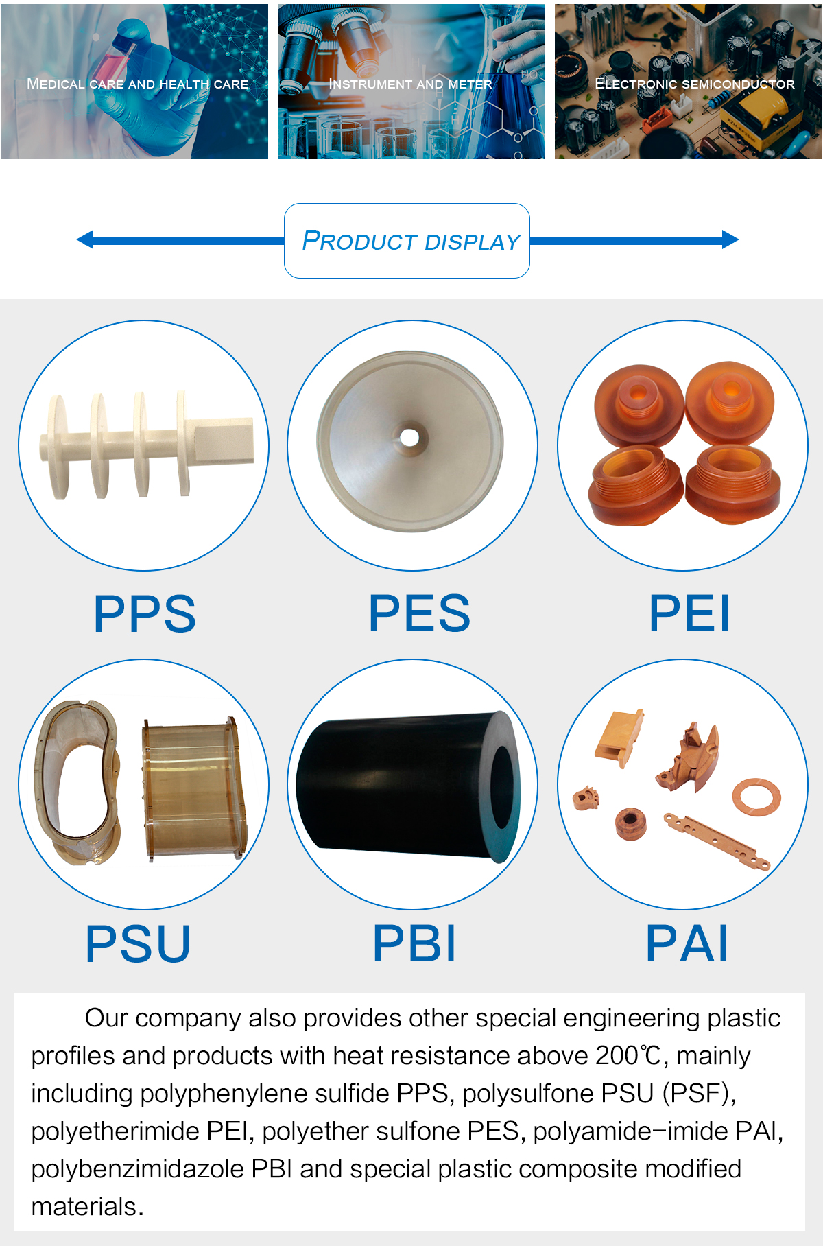 1621573175415847xOsU.jpg PEEK_05.jpg