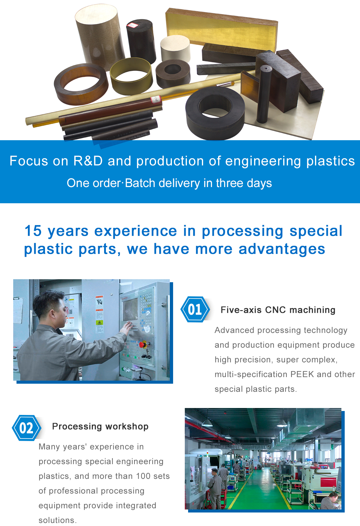 1621574504896123V39b.jpg PEEK_01.jpg