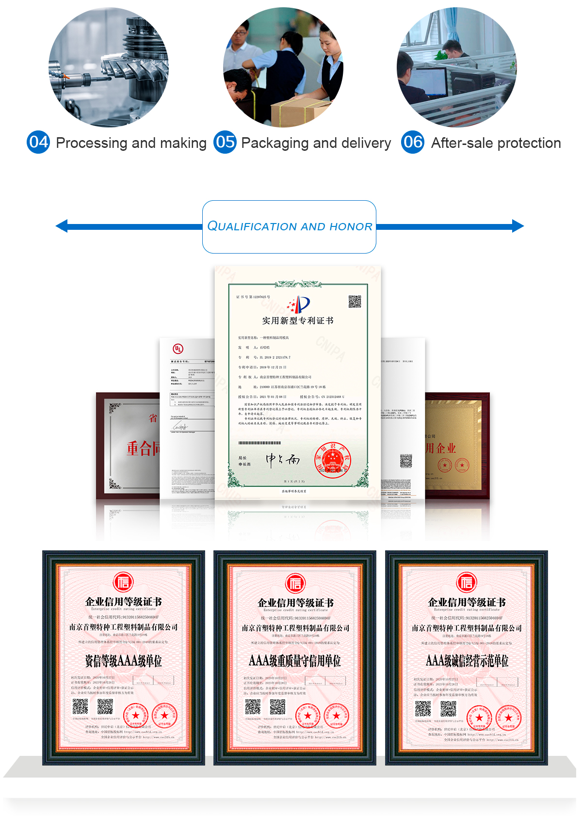 1621574524160333XzxH.jpg PEEK_07.jpg